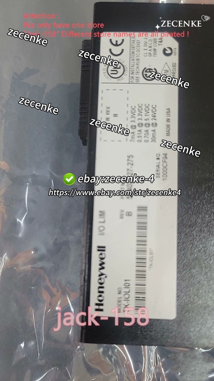 TK-IOL101 BY DHL OR Fedex