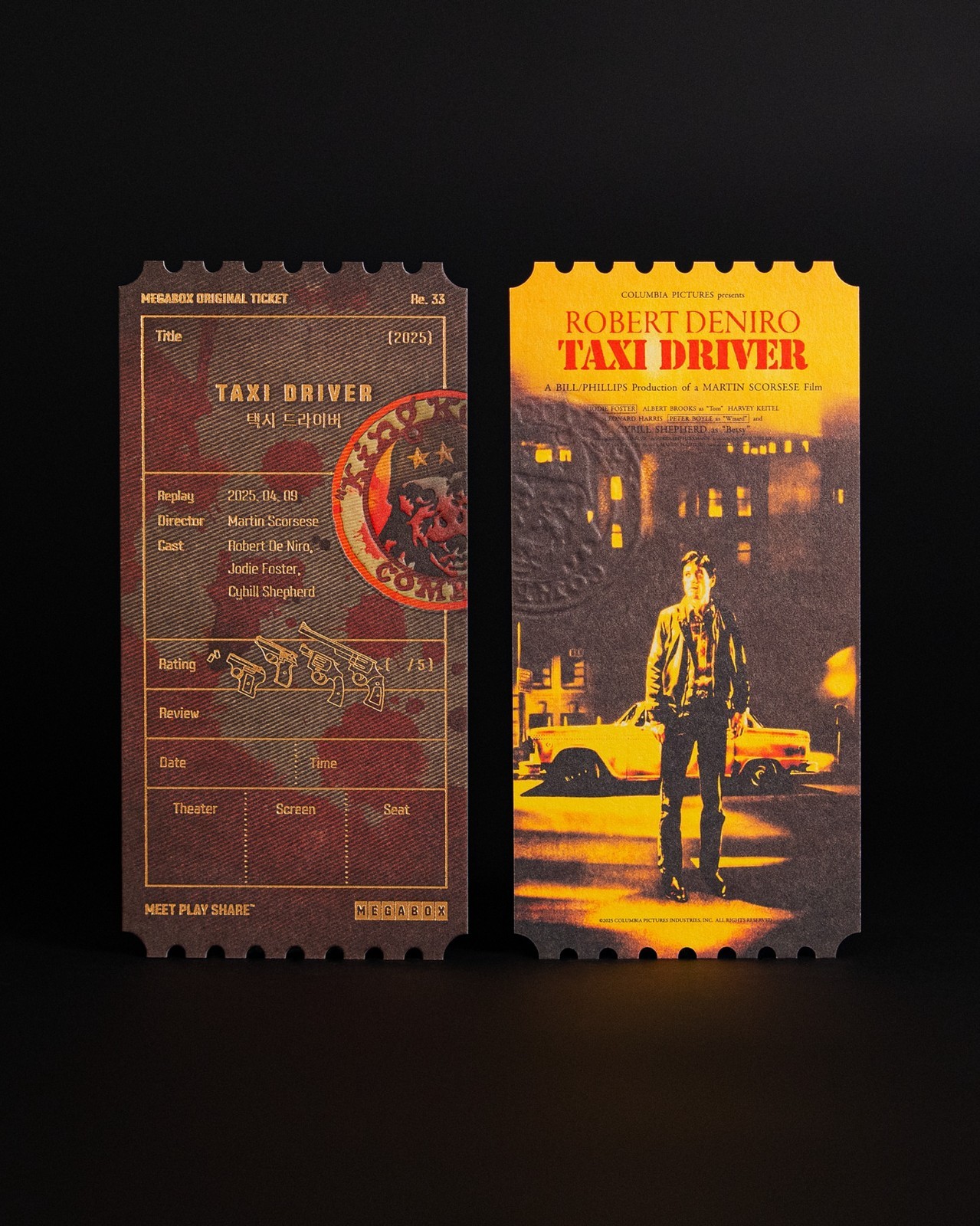 Taxi Driver  korea Megabox Original Limited movie ticket（one D/S）