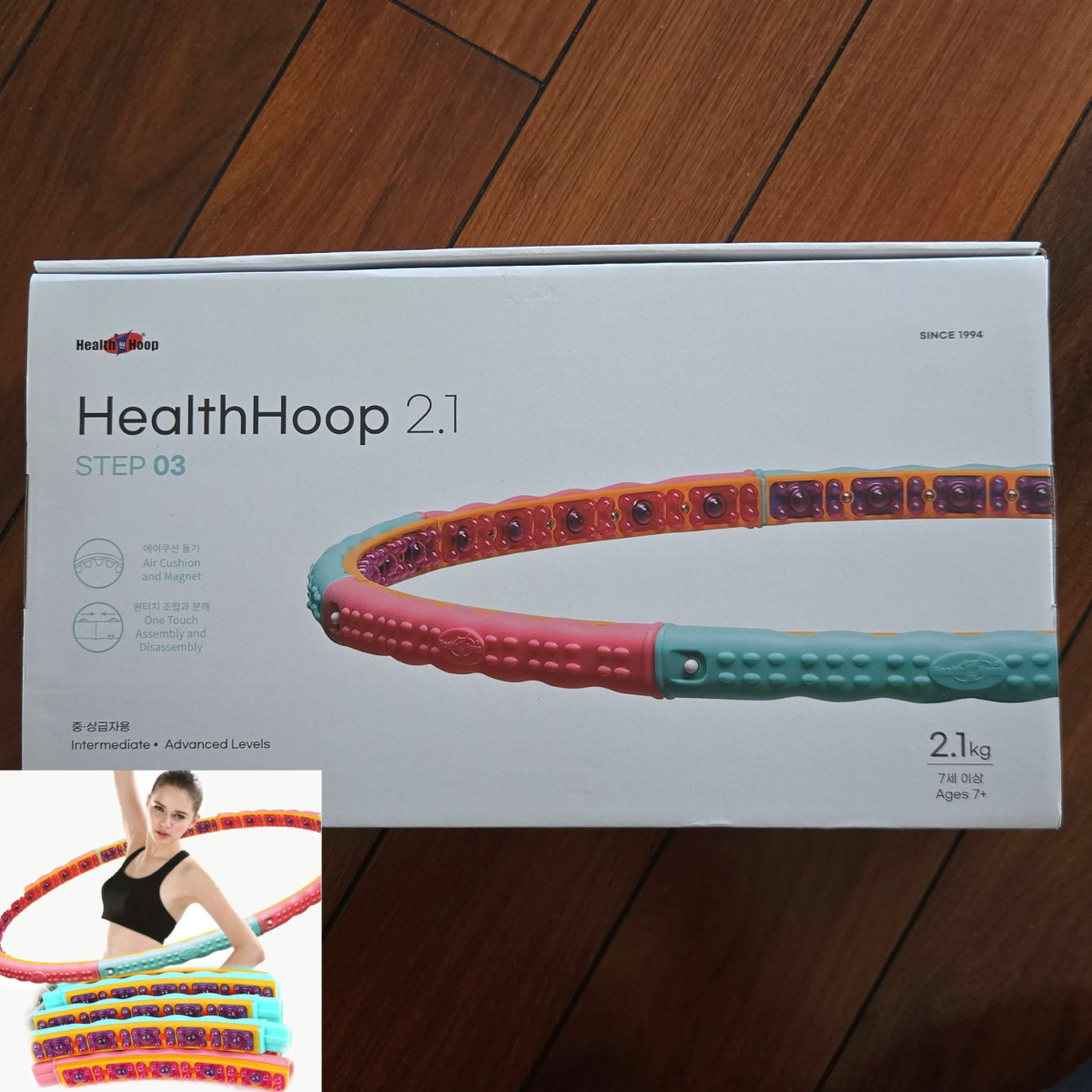 Health One Hoop 2.1 Step 03 Weighted Hula Hoop  2.1kg