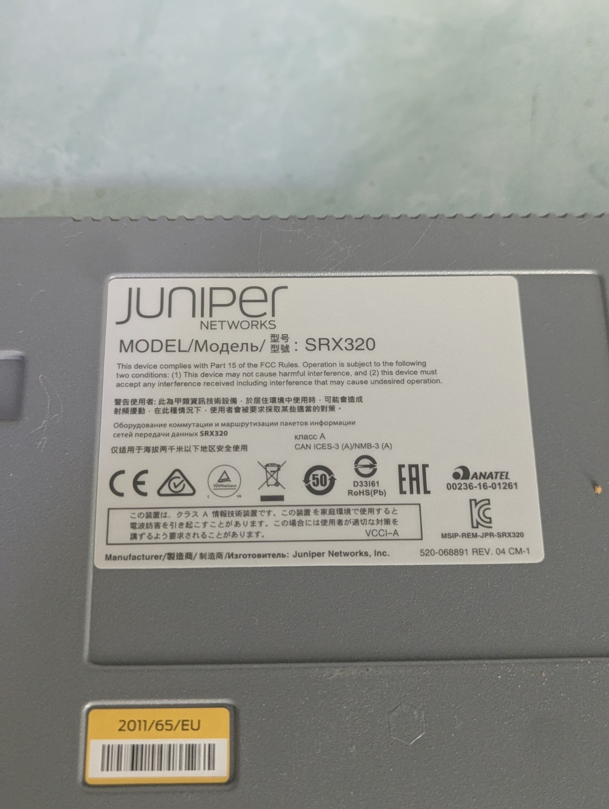 Juniper Networks SRX320 Security Services Gateway Appliance - NO Power Supply
