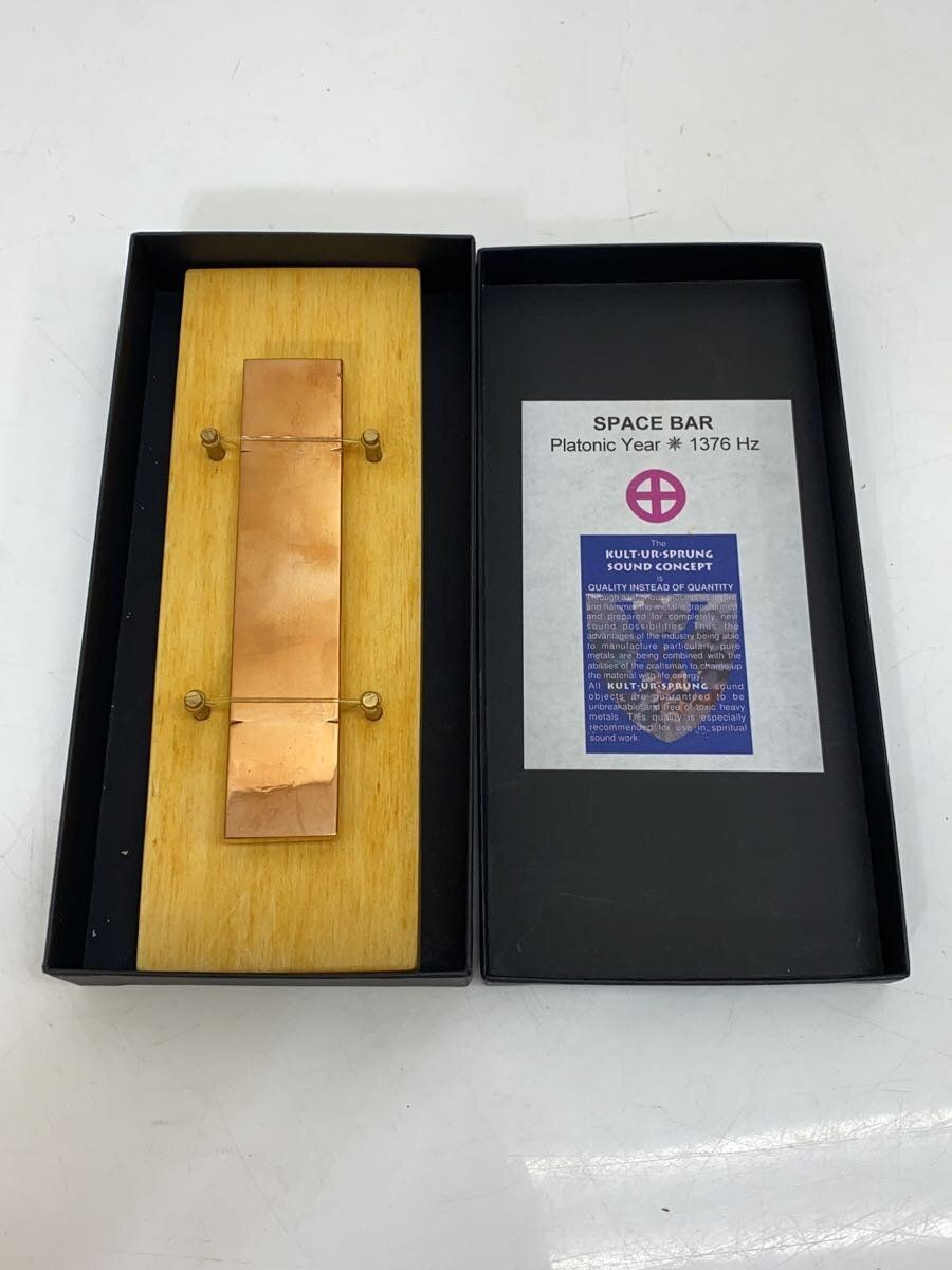 Other Brands Percussion Instruments And More Used