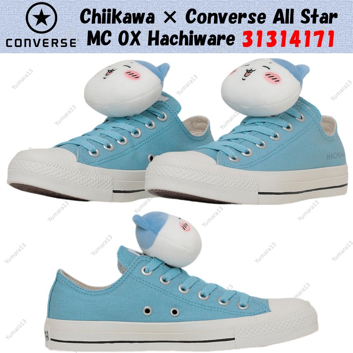Chiikawa × Converse All Star MC OX Hachiware 31314171 Men's Size