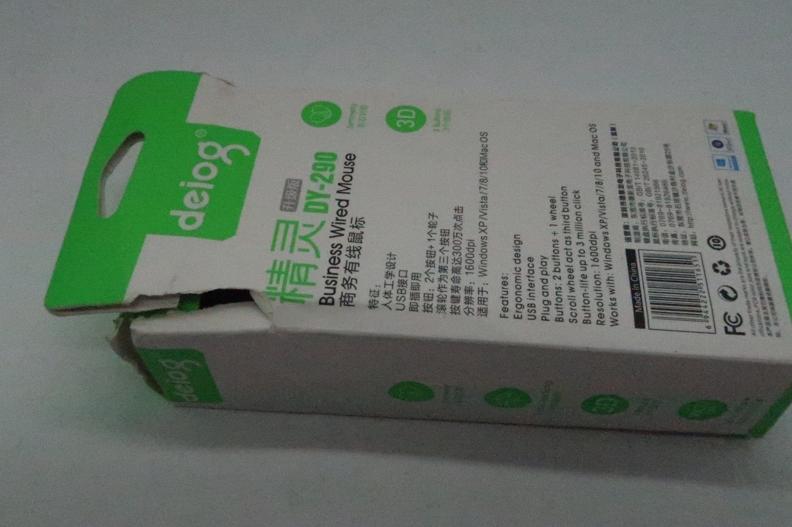 Deiog DY-290 Business Wired Mouse Open Box
