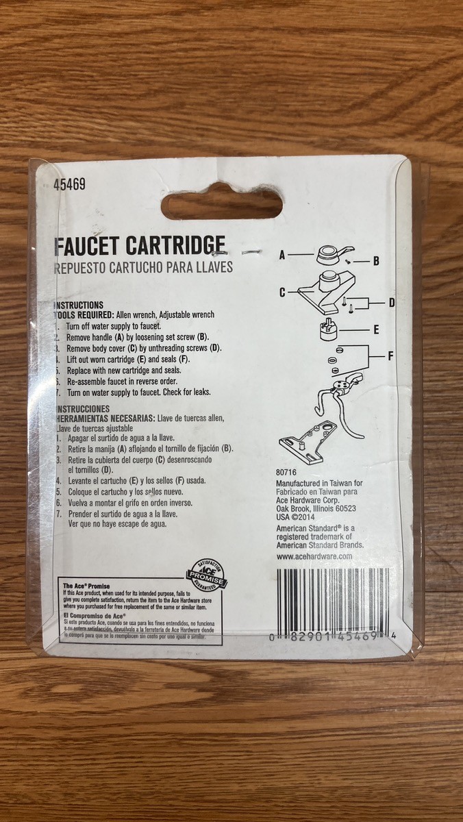 ACE HARDWARE 45469 (I-19203)