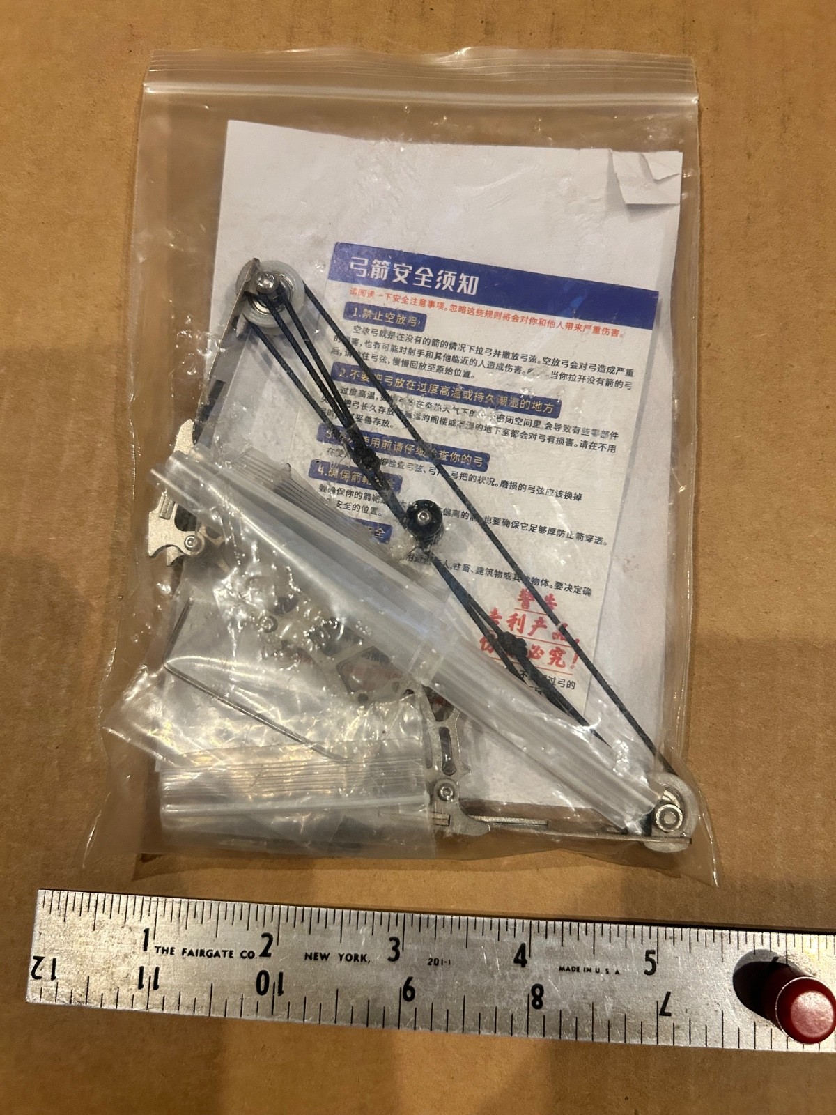 Miniature Finger Compound Bow