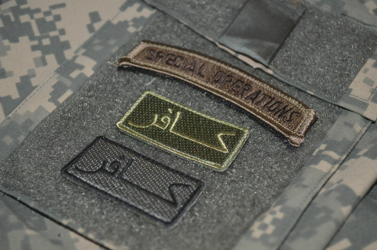 NATO ALLIED COALITION OPERATOR JUMPSUIT PENCIL POCKET VeIcrô 3-TAB COMBO SET ff