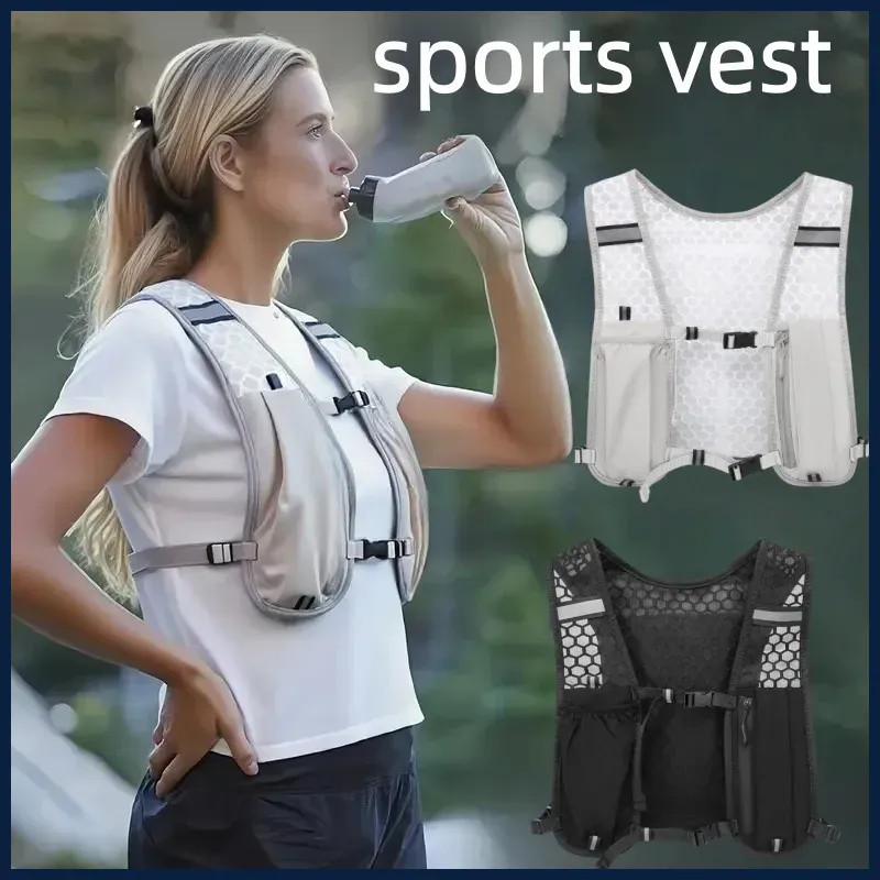 Running Vest Unisex Water-Resistant Breathable Backpack for Running Hiking.