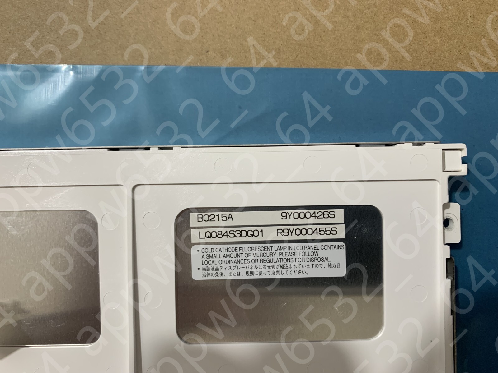 LQ084S3DG01 8.4-inch 800*600 LCD screen panel , fast shipping