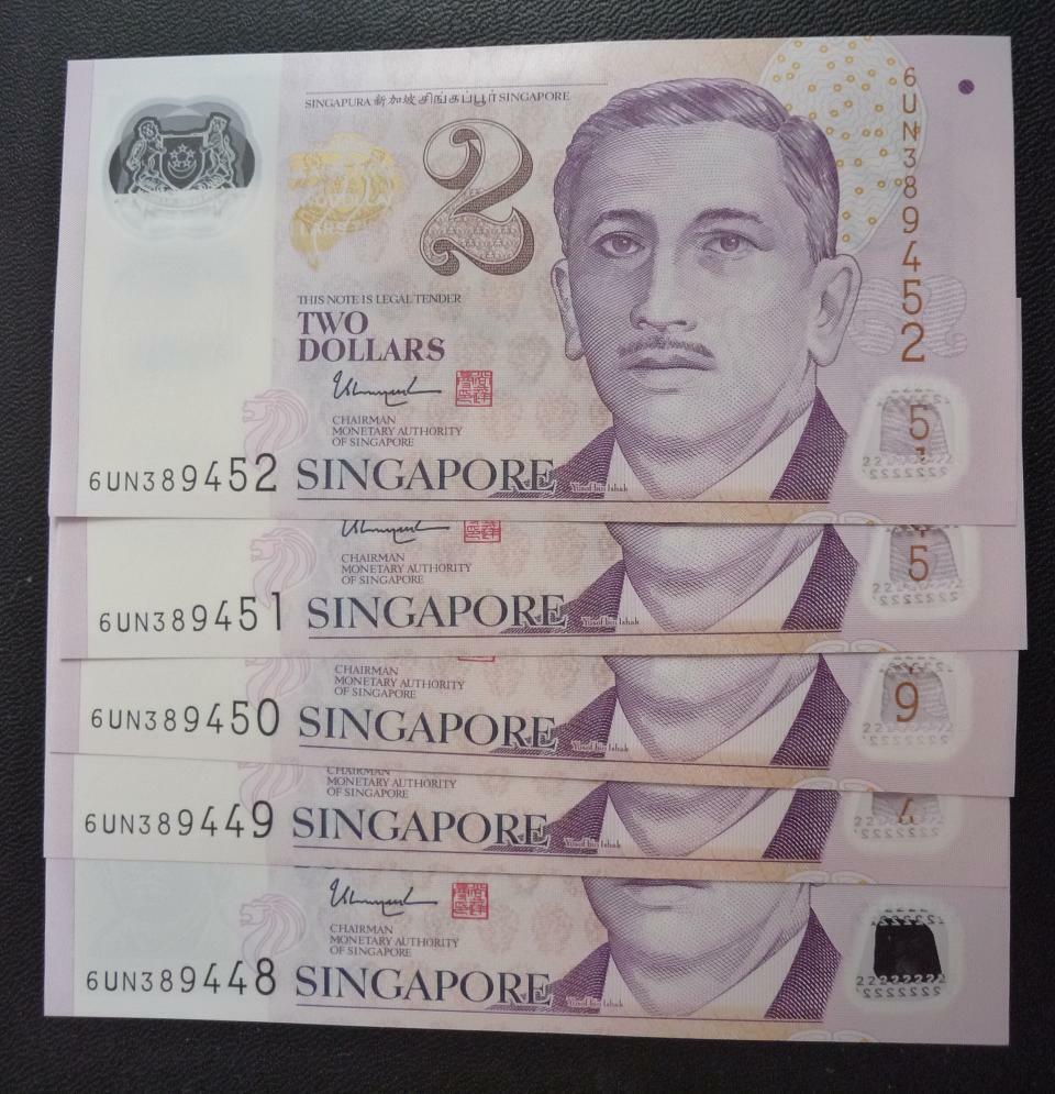 SINGAPORE 2020 PORTRAIT POLYMER $2 x 5 DOLLARS W/3 HOLLOW STAR New UNC