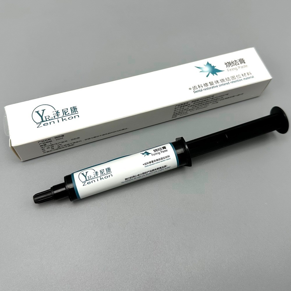 Dental Sintering Firing Paste Placing Ceramic Restorations Sintered Fixed 10ml