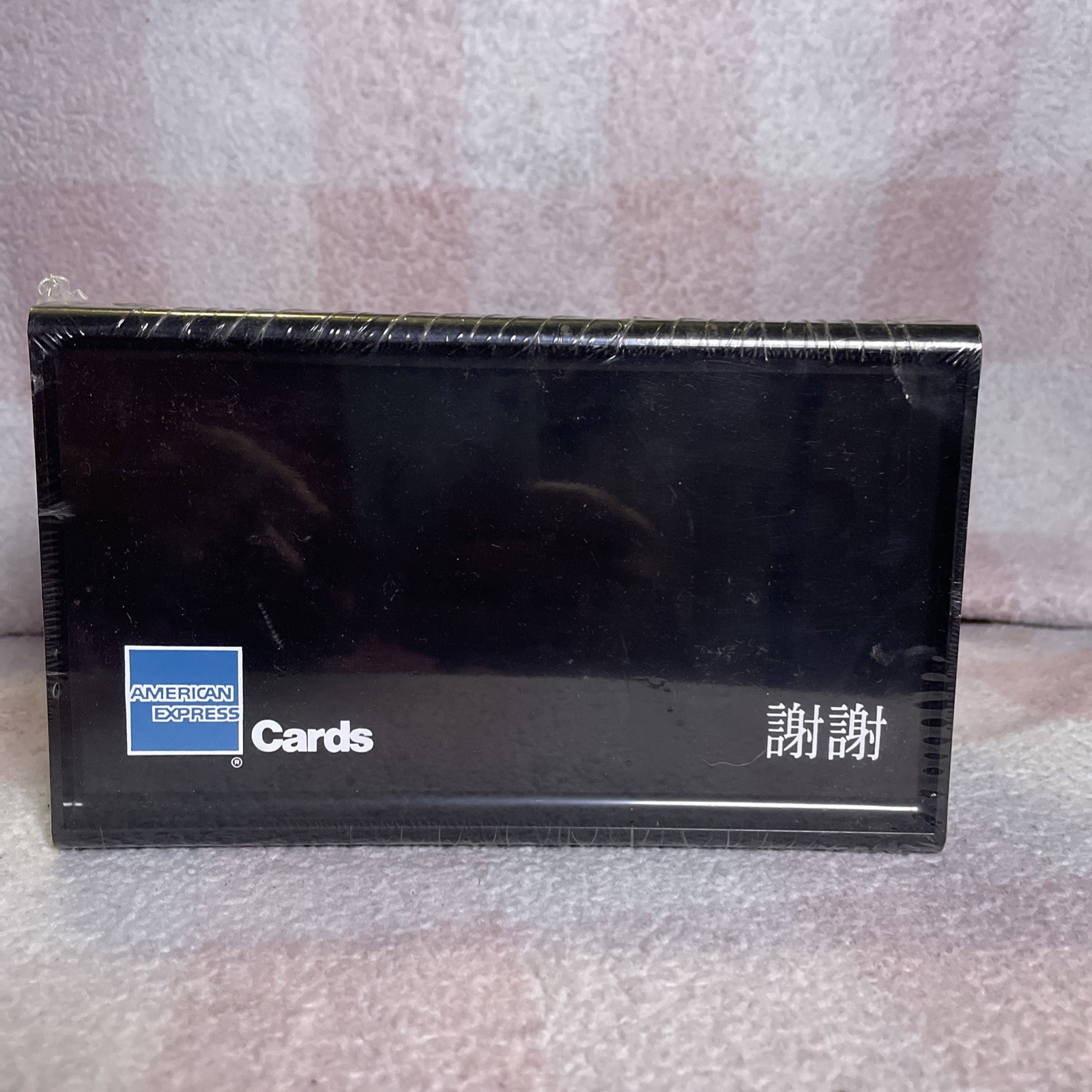 10 American Express Chinese Thank You Tip Check Credit Card Plastic Trays Black