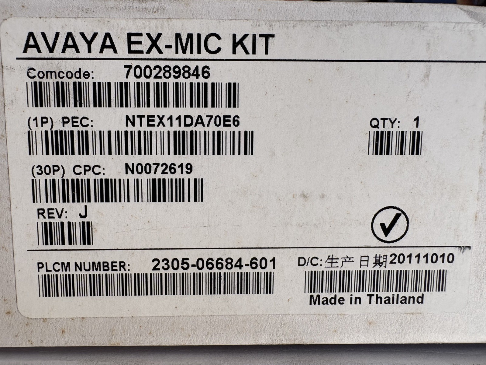 Lot of Four (4) New in Box Avaya EX-Mic Kit PLCM 2305-06684-601