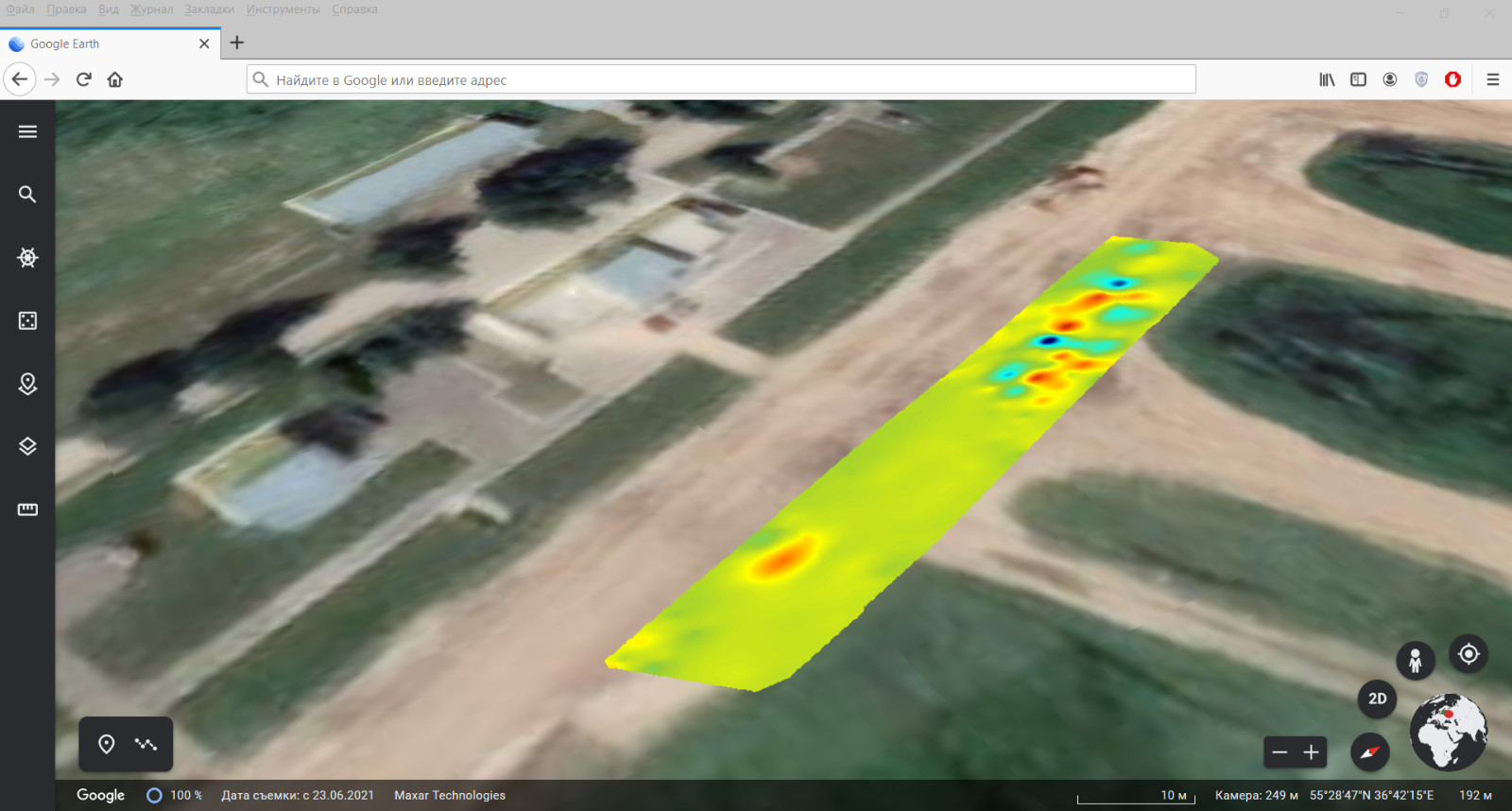 TRITON UAV multisensor magnetic field mapping system RTK, obstacle avoidance