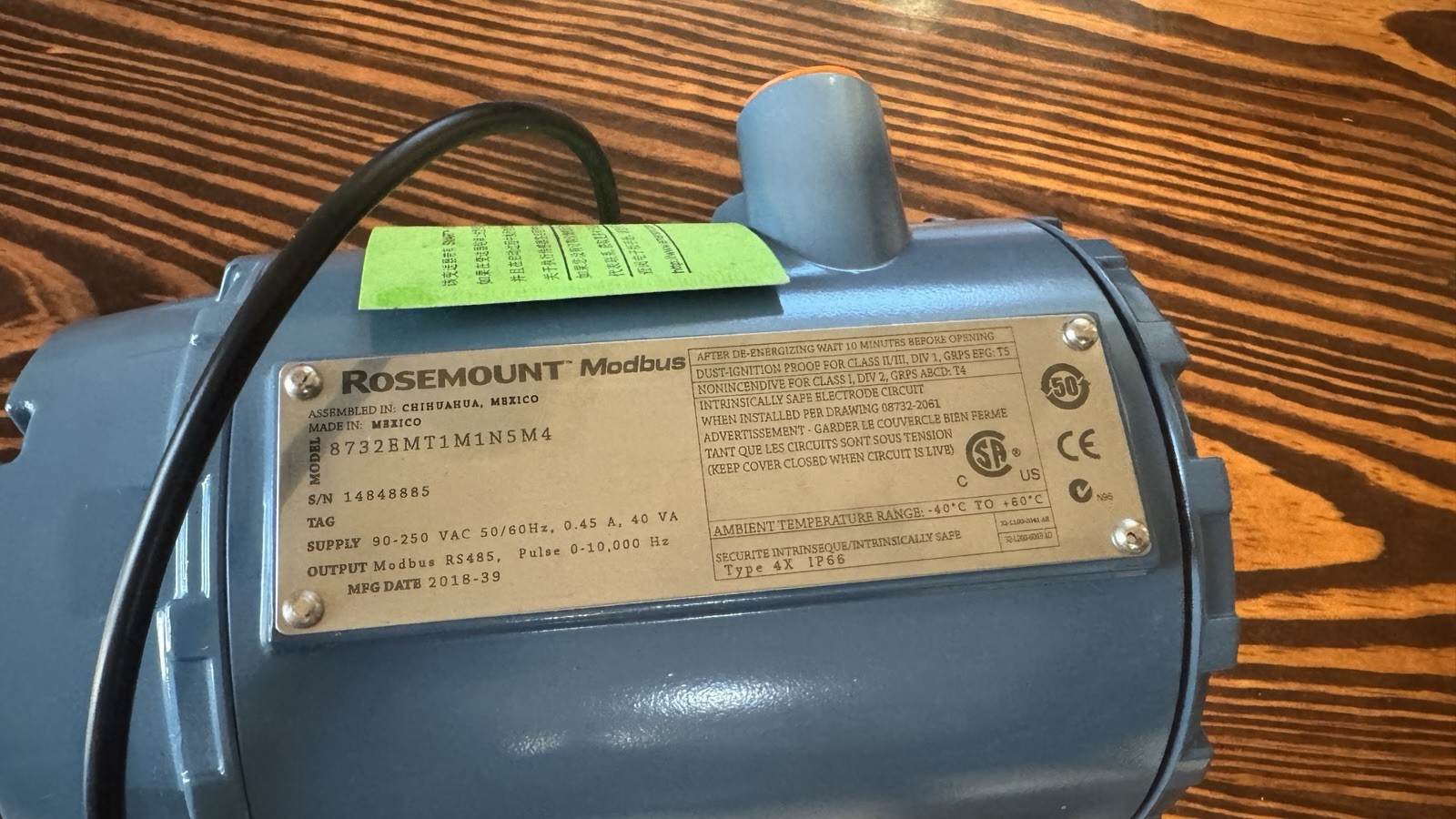 Rosemount Emerson 8732 Flow meter 8732emt1m1n5m4