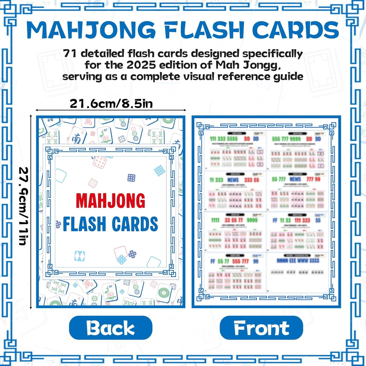 71 Pcs Mahjong Rules Quick Guide 11"x8.5" Edition American Mahjong Cheat Shee...