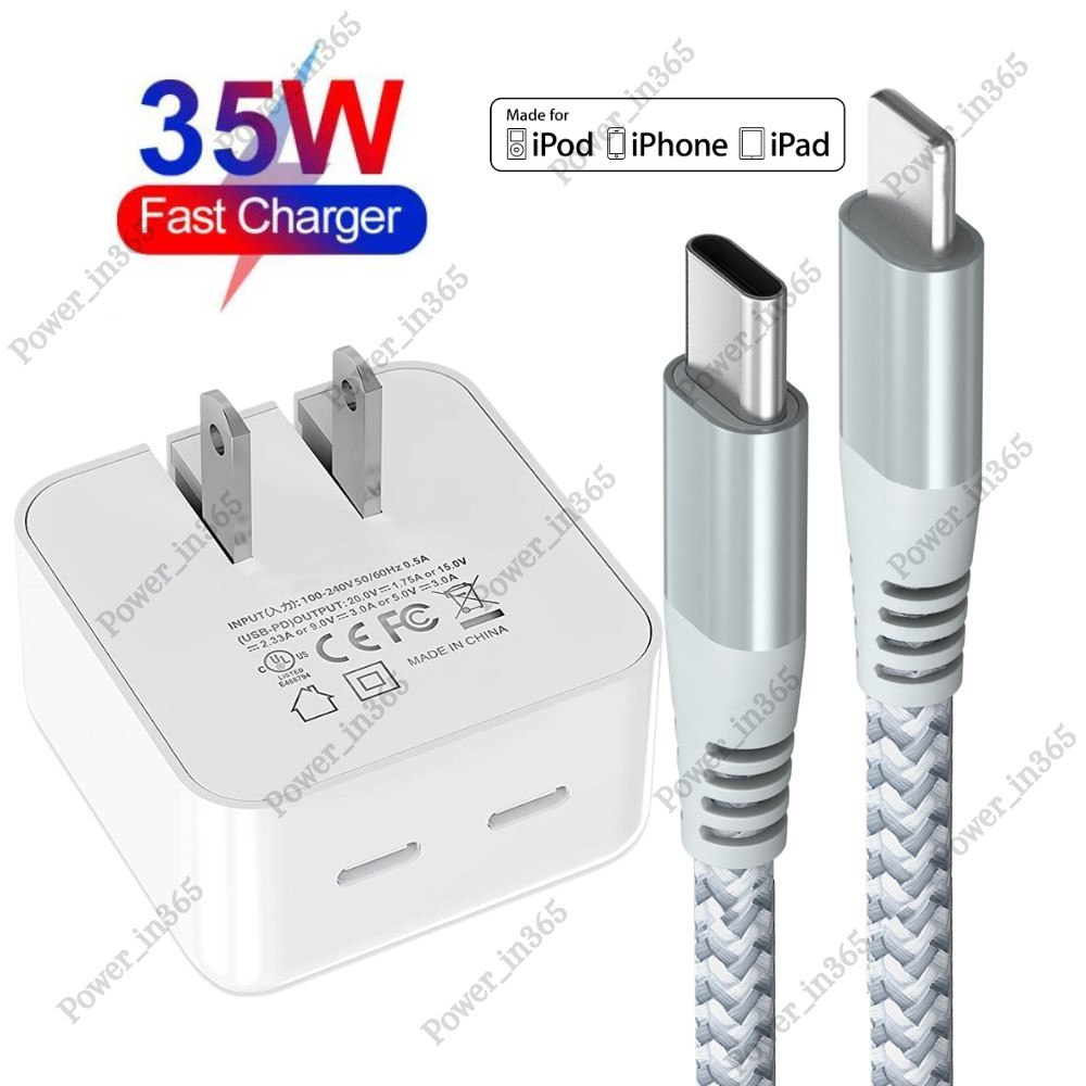 35W USB-C Power Adapter Block Fast Charger Cable For iPhone 14 13 12 11 Pro X XR