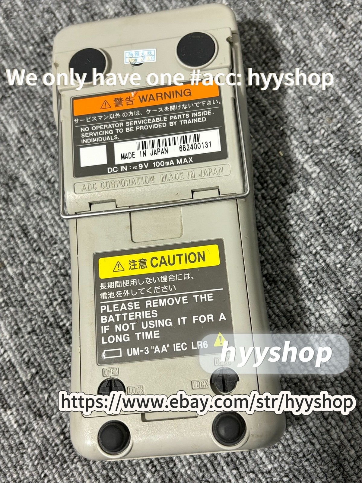 1PCS ADVANTEST ADCE 8230E optical power meter /hyy