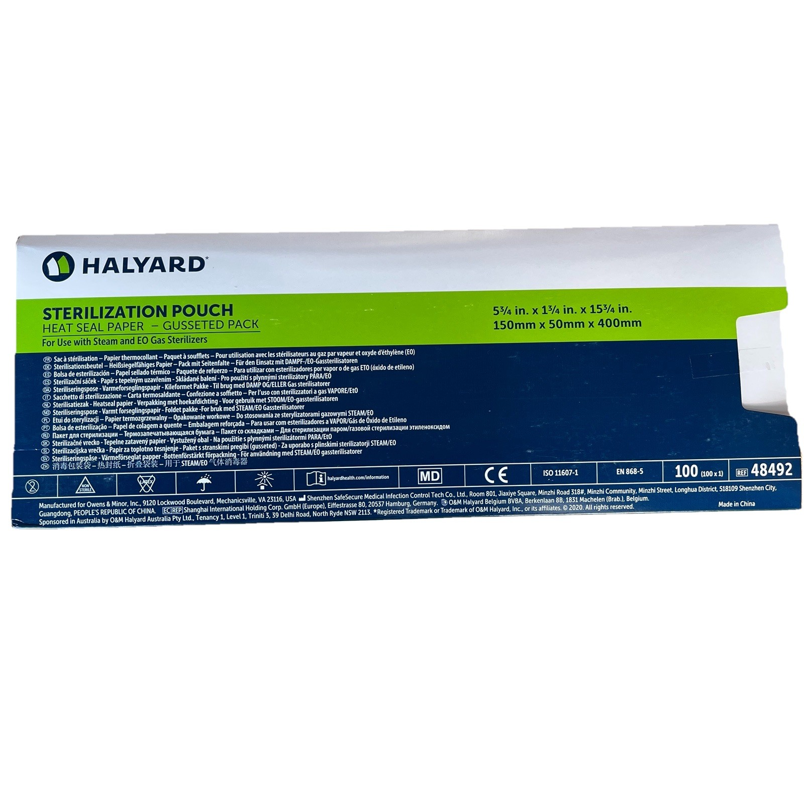 100ct Halyard Sterilization Pouch Heat Seal Paper 5.75”x1.75”x15.75” STEAM/EO