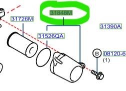 Genuine Nissan Sentra Versa Transmission Oil Filter Cover 31848-X420B