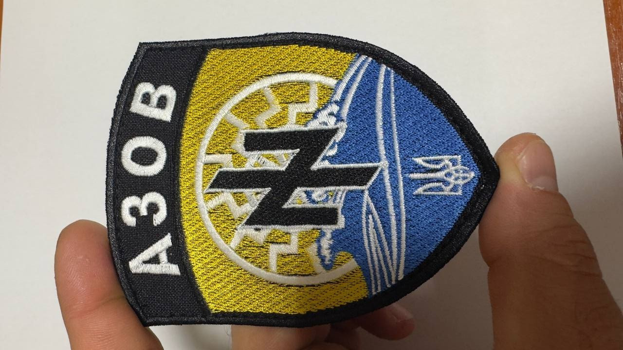 International Legion of Ukraine, tactical badge. Patch of the Ukrainian army