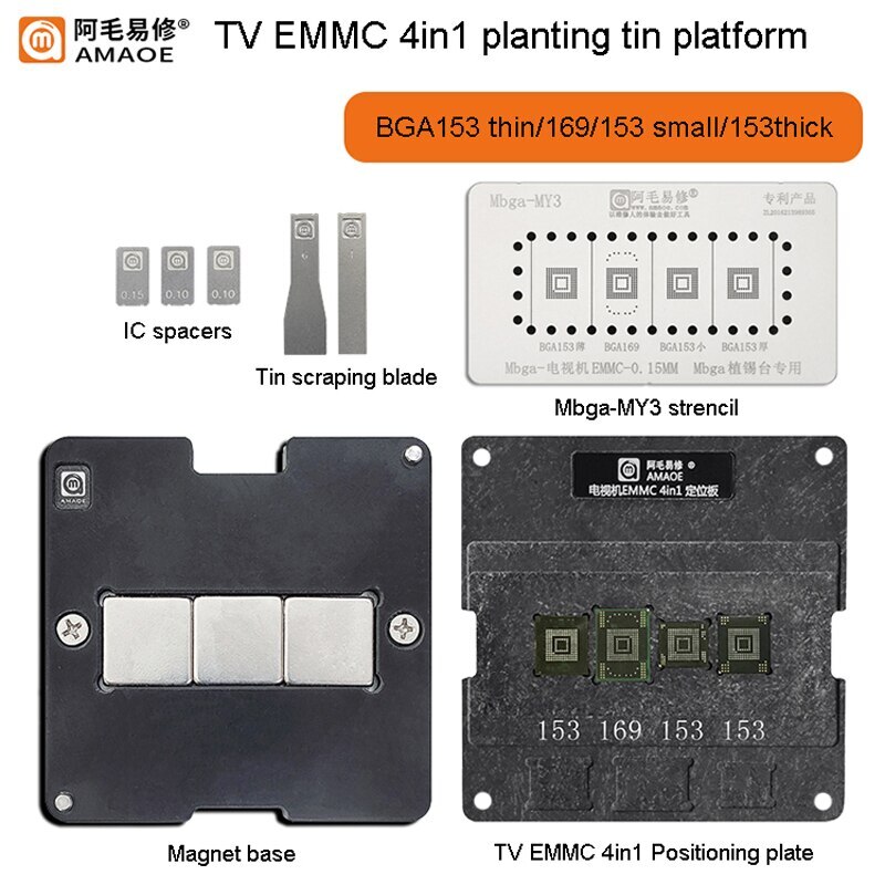 Amaoe 4 In 1 TV EMMC Reballing Stencil Jig Platform BGA153 BGA169 Repair Tools