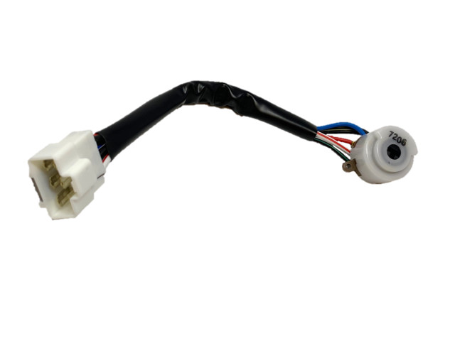Genuine Nissan Ignition Switch 48750-1E411