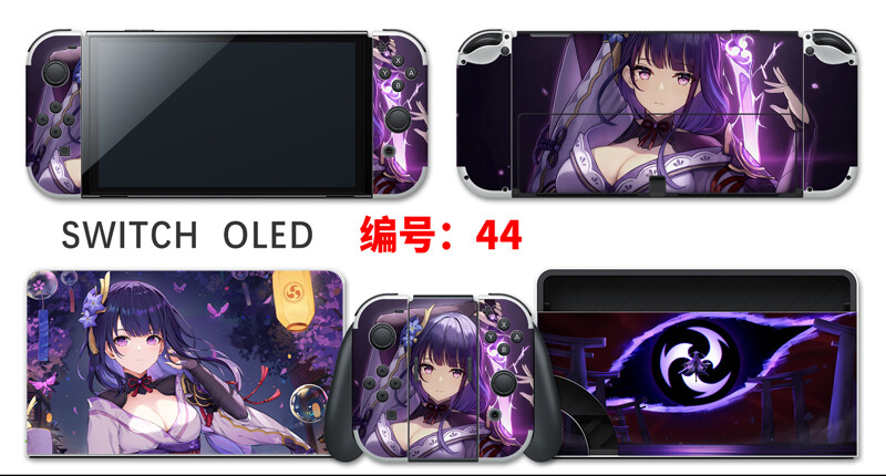 Vinyl Decal Skin Sticker Protector for Nintendo Switch OLED Anime Girl #44