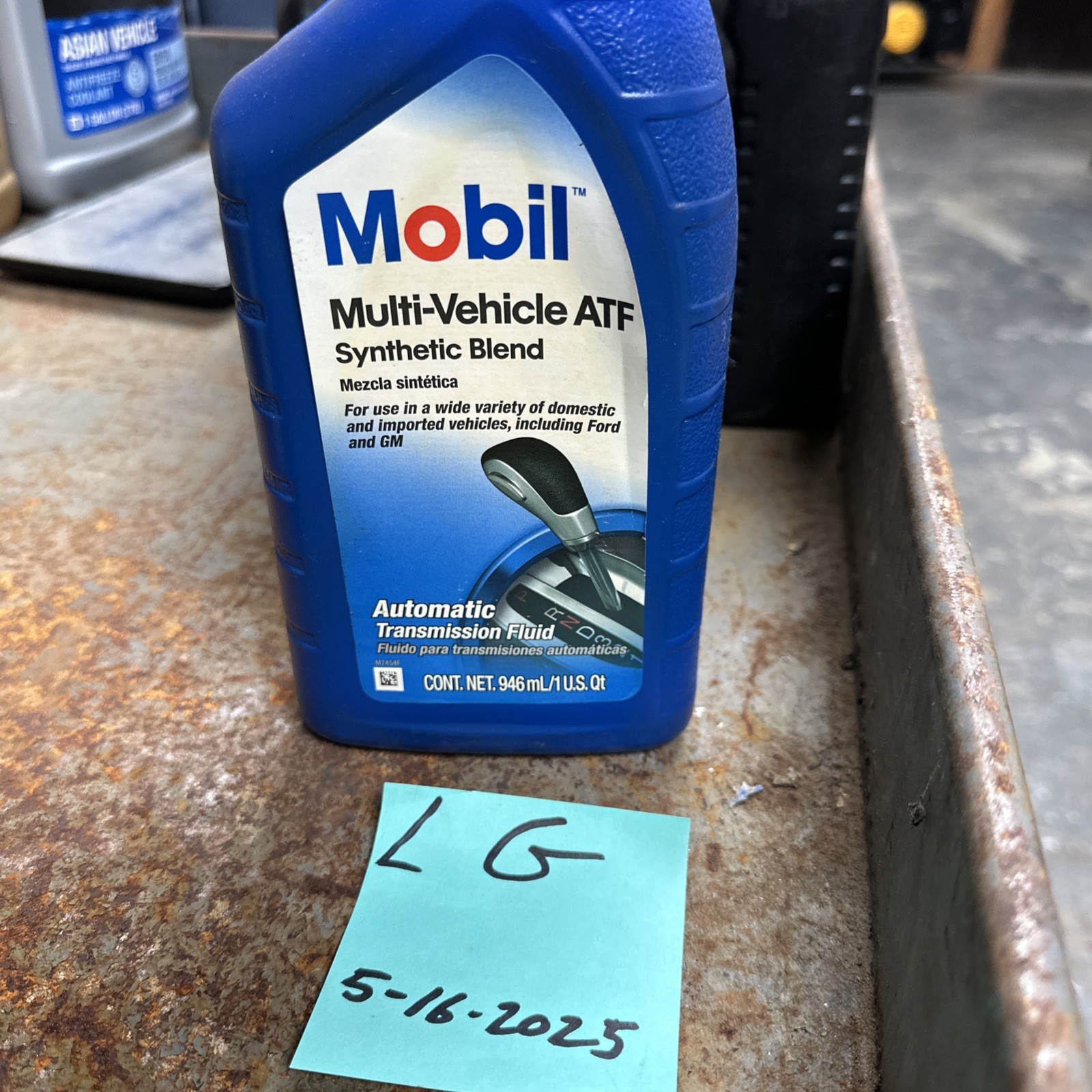 Mobil Multi Vehicle Synthetic Blend Automatic Transmission Fluid 946 mL