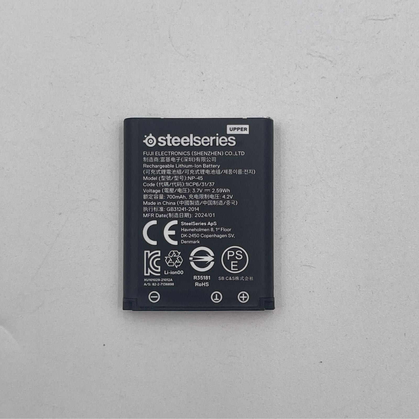 SteelSeries Arctis Nova Pro Battery NP-45 700mAh