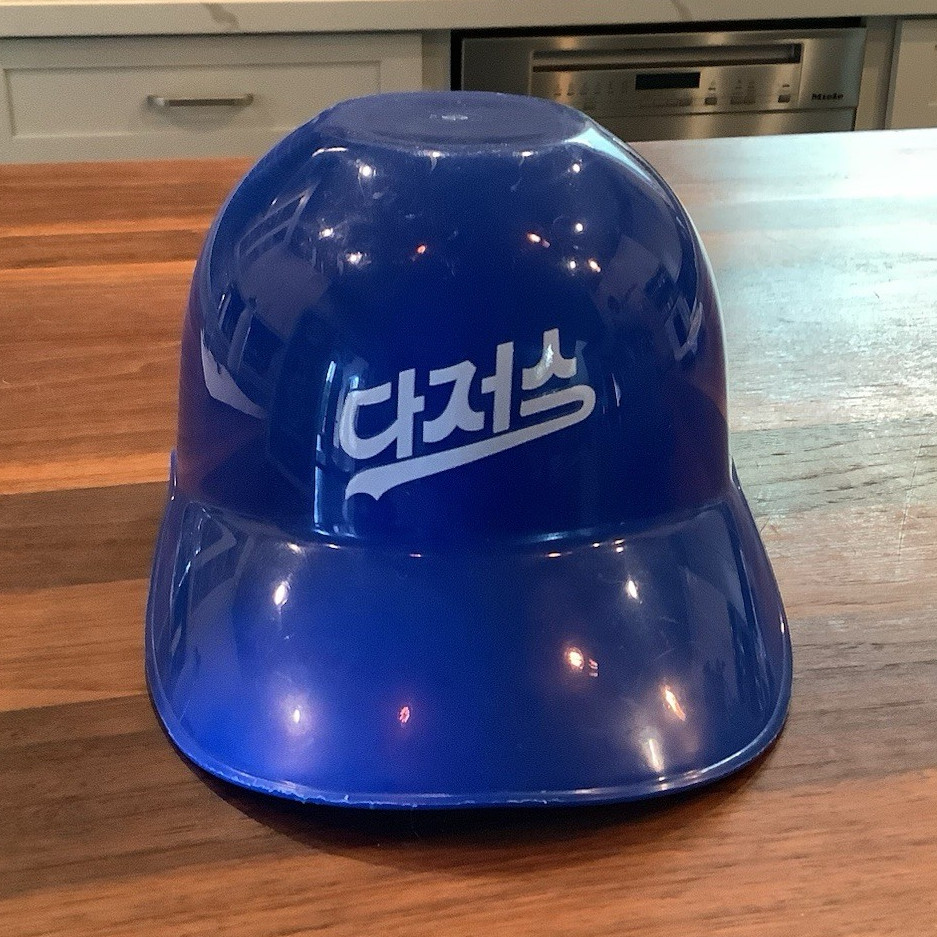 Blue Open Face Baseball Batting Helmet One Size Unisex Adults Glossy Batter