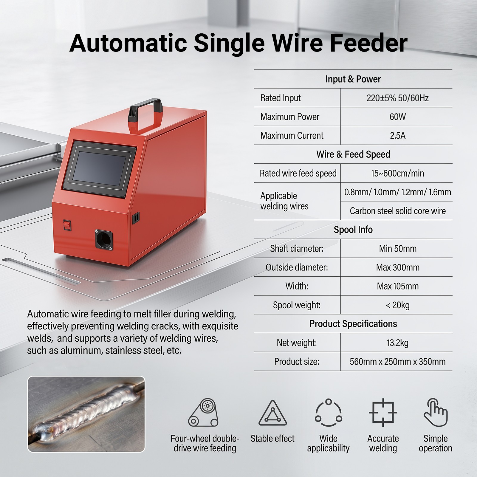 SUP 23T/28T Wire Feeding Auto Wire Feeder for Laser Welding Machine US