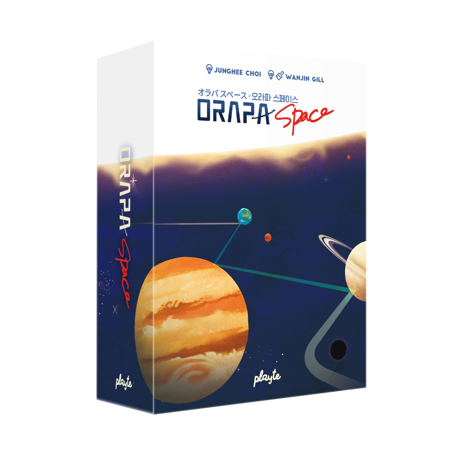 🪐 Orapa Space – Laser Logic Puzzle Game with Planetary Reflections! 2nd editio
