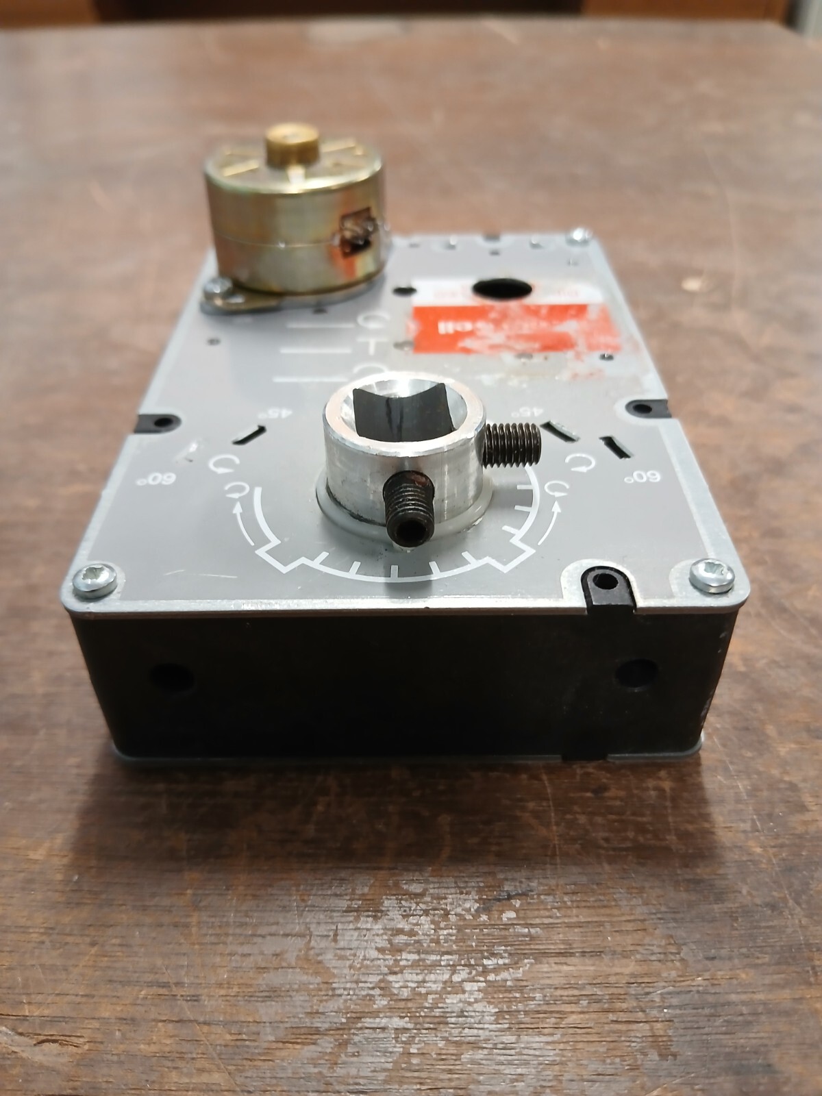 HONEYWELL W7751 H 2009 VAV Actuator