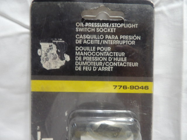 Evercraft #776-9046 Oil Pressure/Stoplight Switch Socket