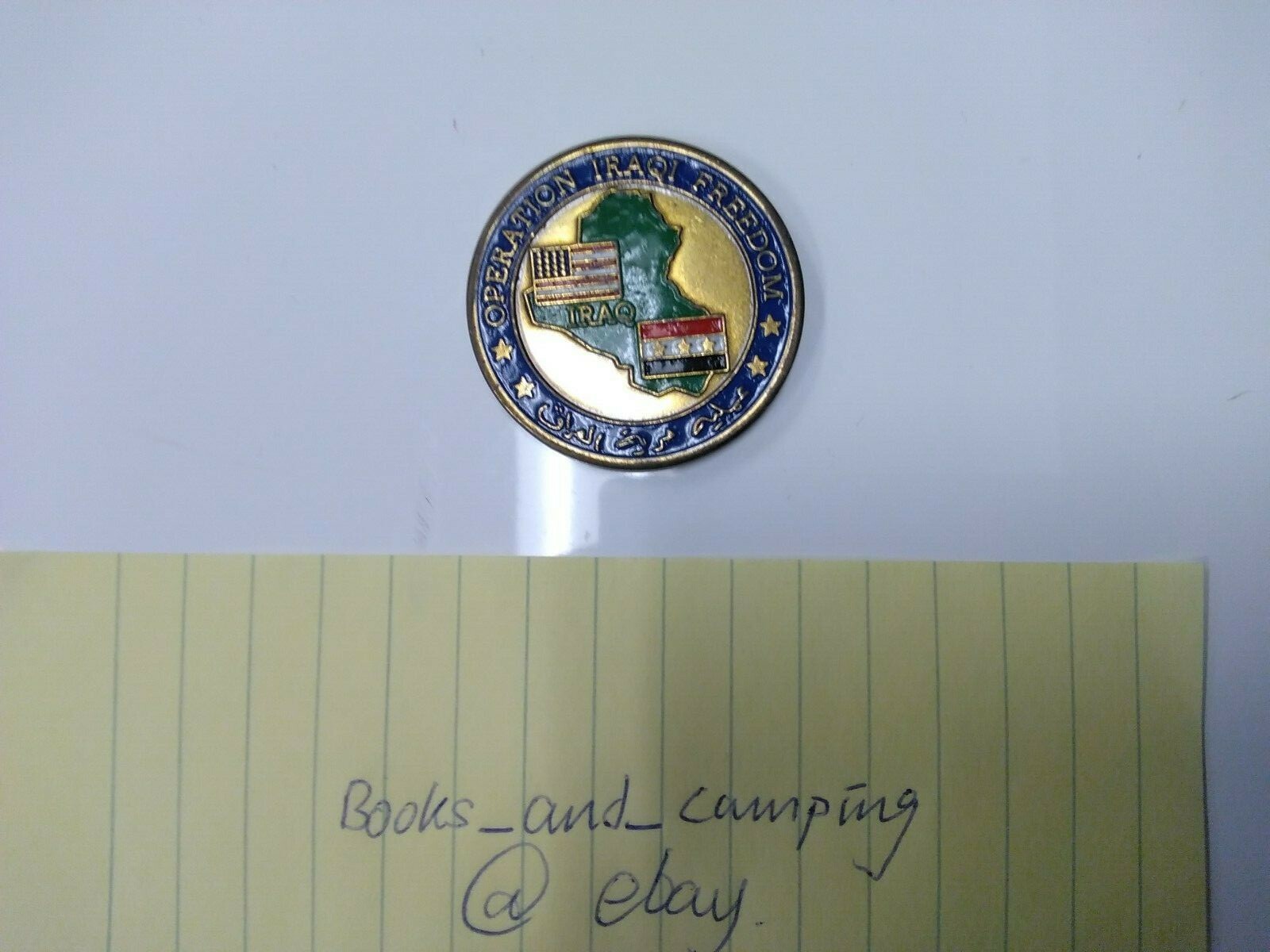 Operation Iraqi Freedom Challenge Coin - US Airborne