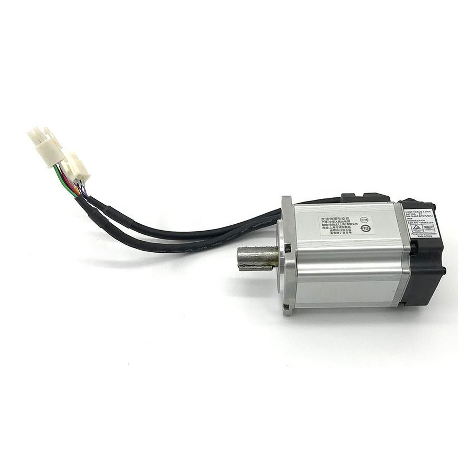 1pcs Brand New ones MSMD042G1U