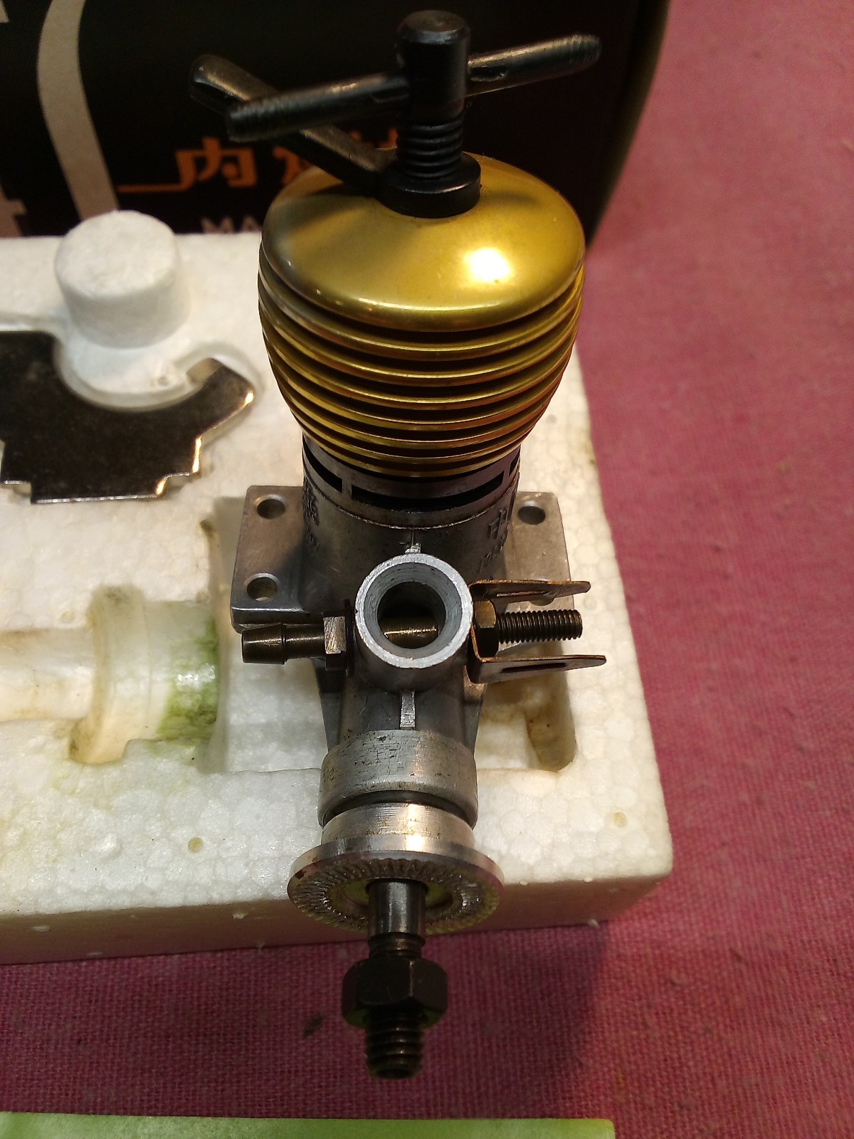 NEW In The Box Silver Swallow 1.49 cc Model Airplane Engine