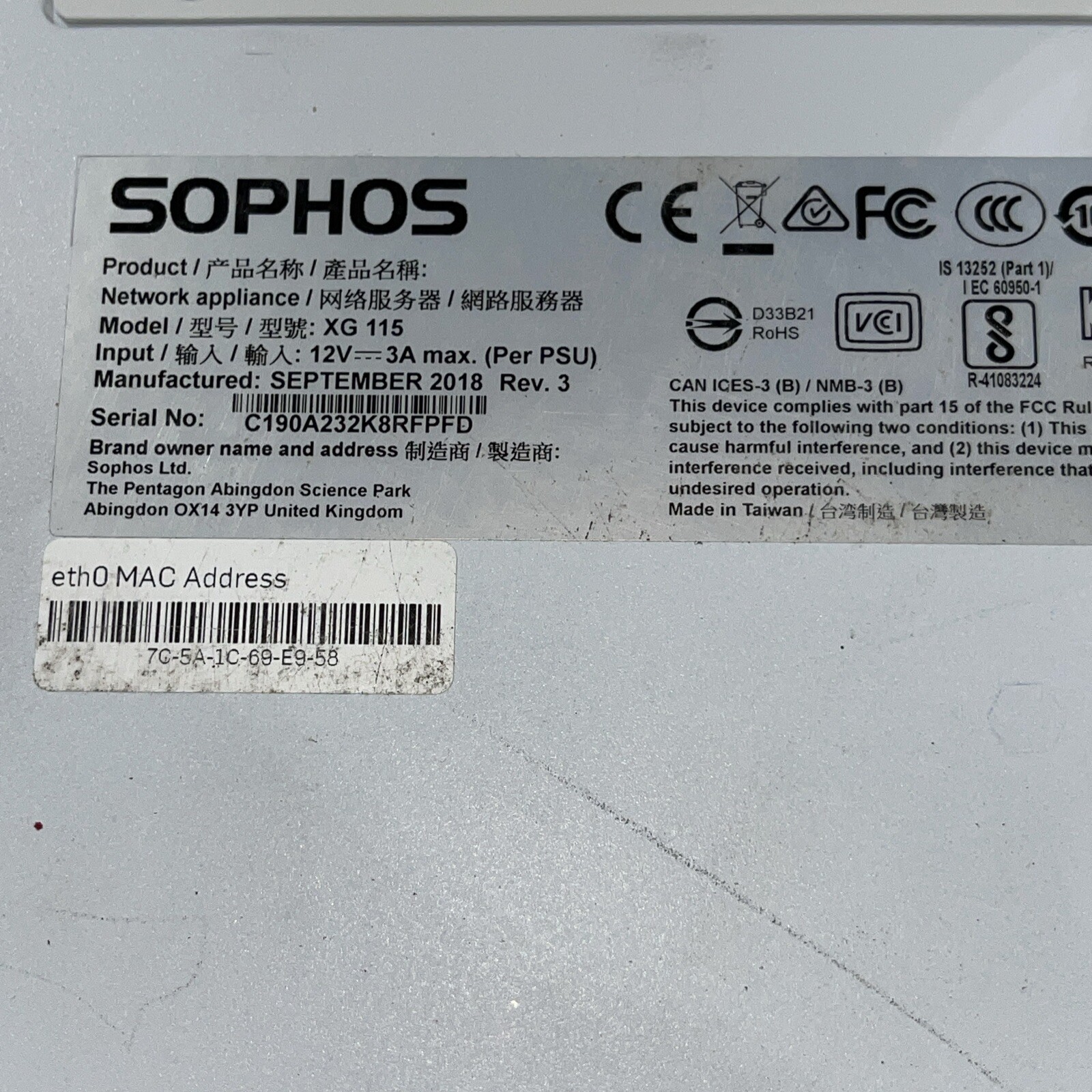 Sophos XG 105 Next-Generation Firewall Appliance