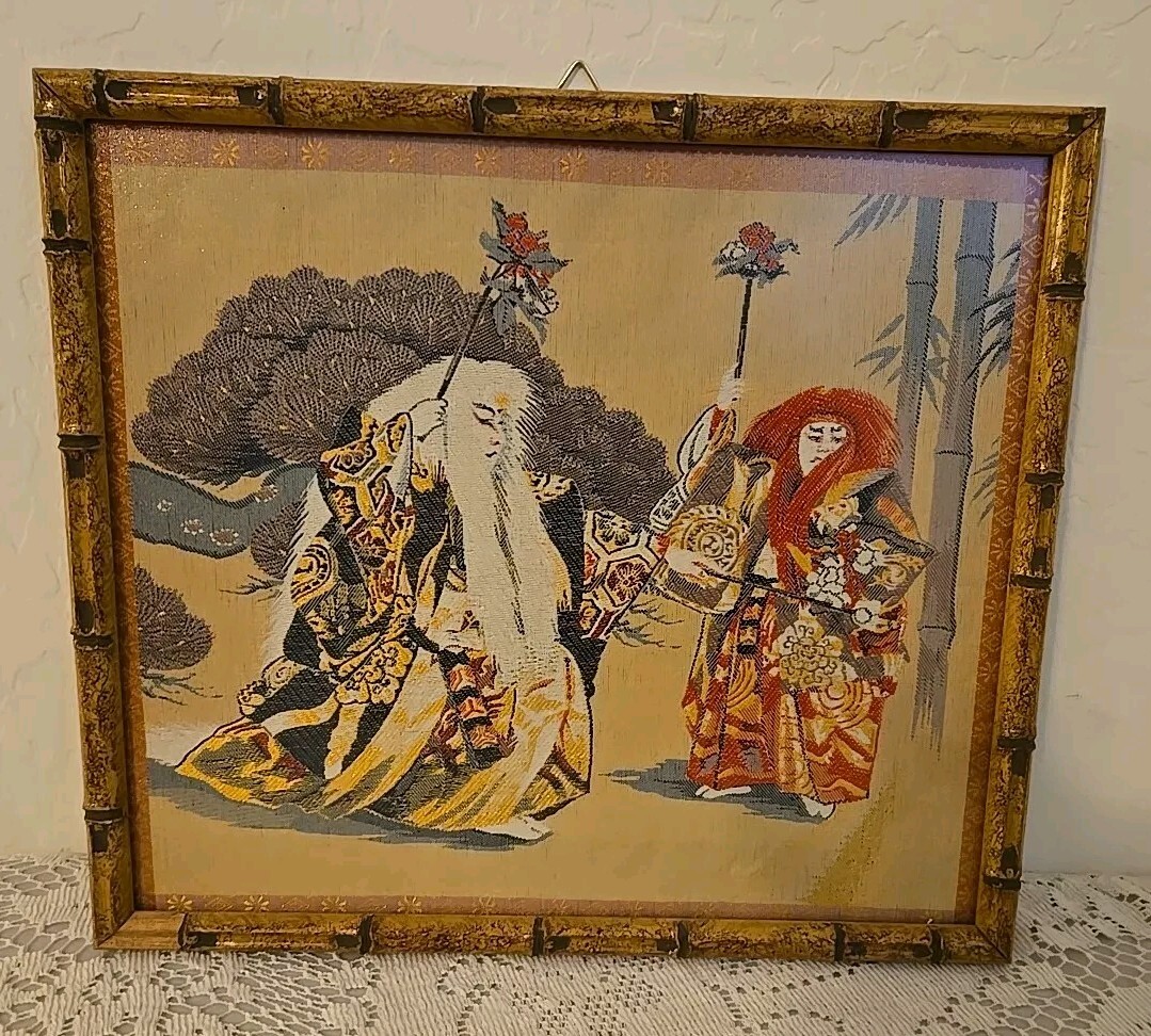 Vintage Katsushika Hokusai Framed Embroidered Silk Japenese Artwork