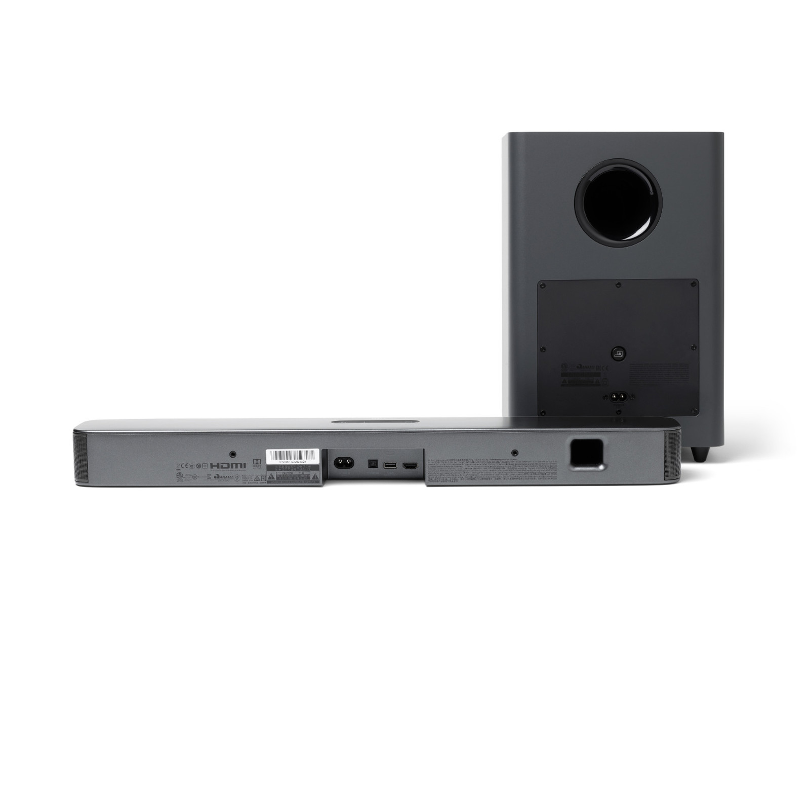 JBL Bar 2.0 Sub,