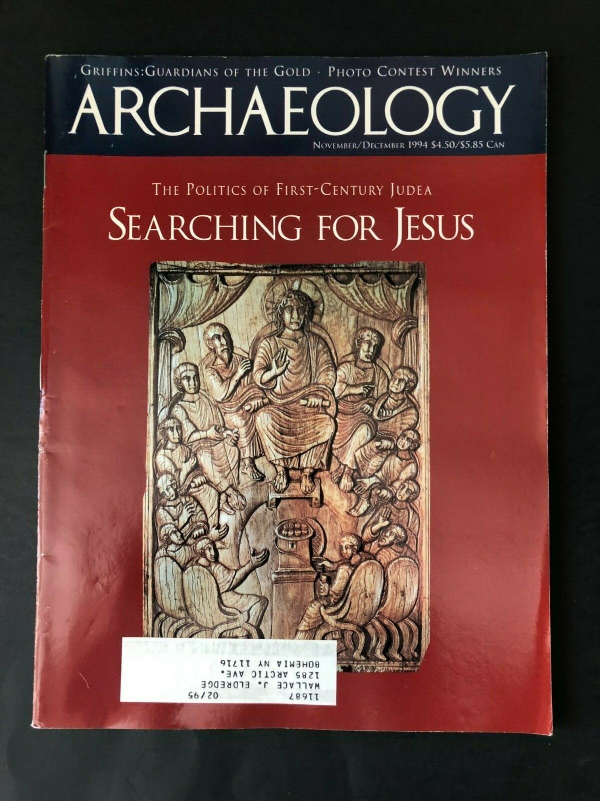 Archaeology Magazine  November/December 1994  Searching for Jesus