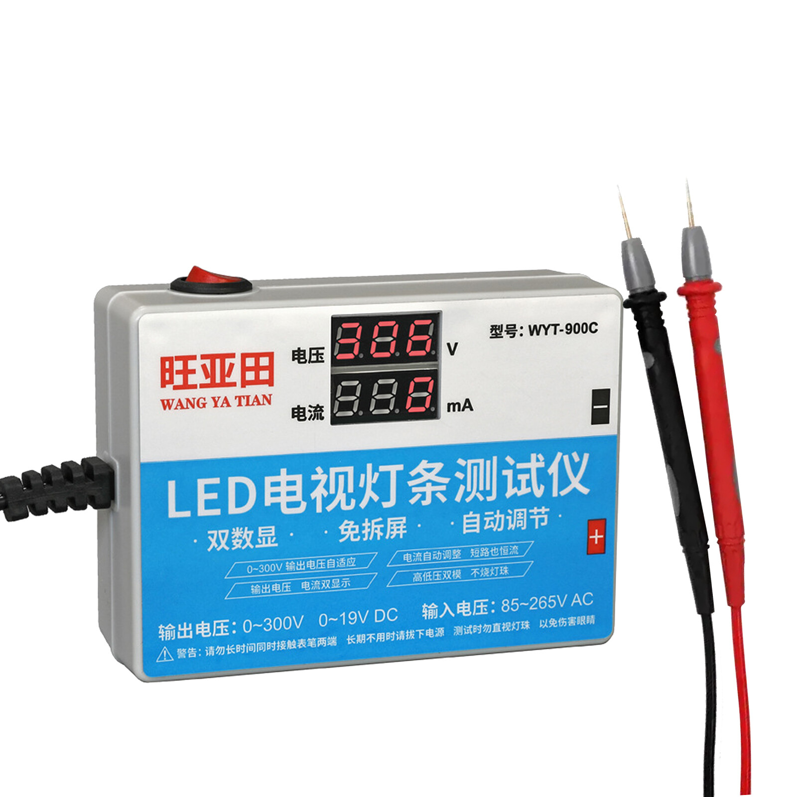 0-300V Output TV Backlight LED Strips Test Tool Measurement Instruments Tester
