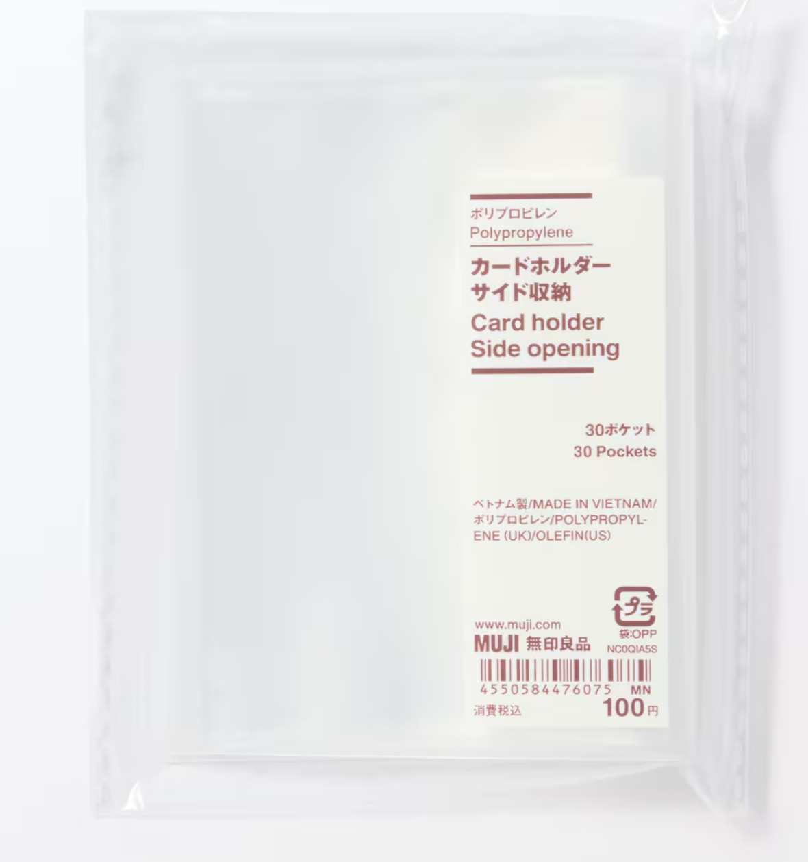 MUJI Polypropylene Card Holder  Side Opening 30 pockets