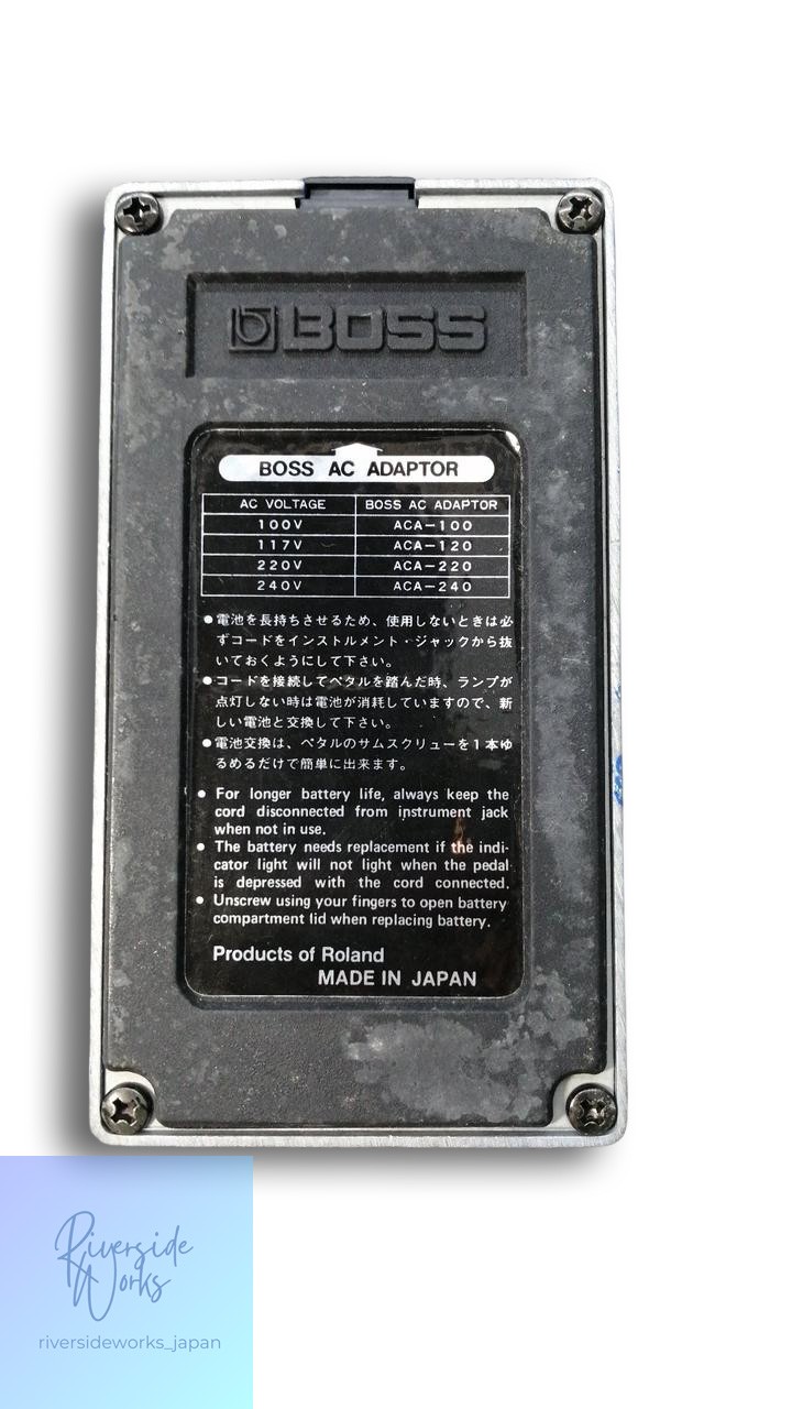 BOSS CS-2 Compression Sustainer Effects Pedal for Guitar