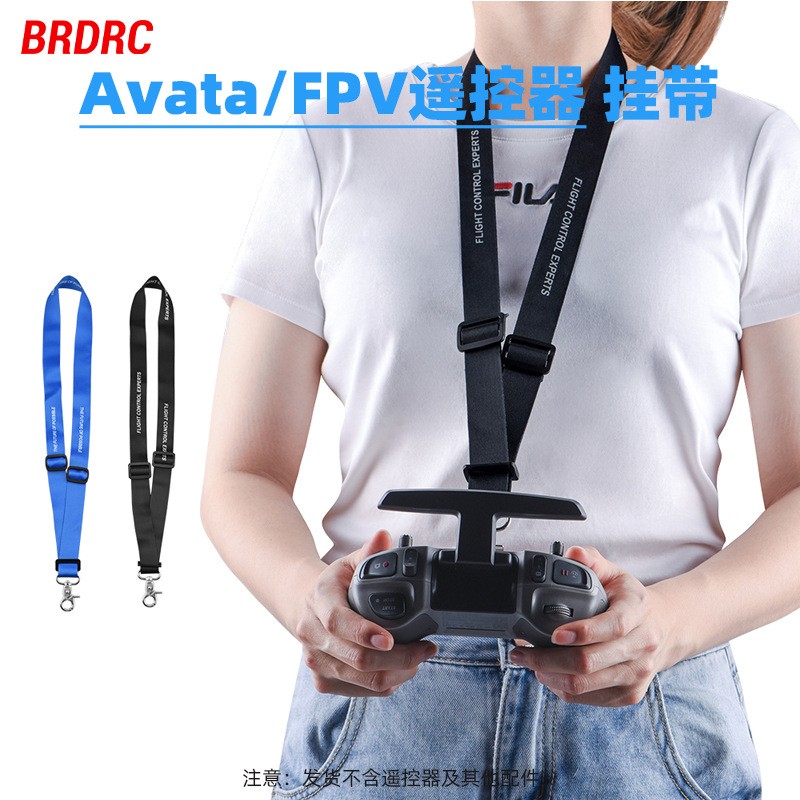 For DJI FPV Combo Remote Control Strap Avata2 Crossover Remote Control Rope ==
