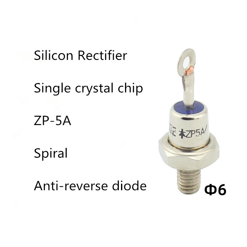 5pcs Spiral ZP-5A High Power Anti-Reverse Silicon Rectifier Diode ZP5A
