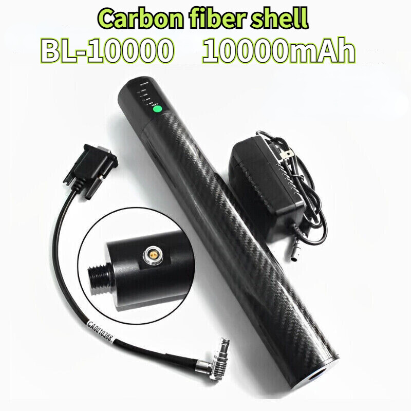 Brand New 12V Carbon Fiber 10000mAh GPS Battery For GPS RTK BL10000 Pole Battery