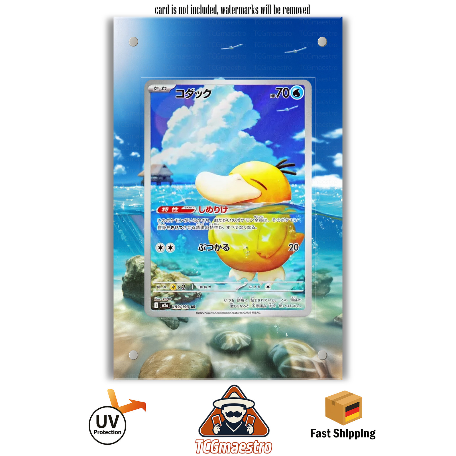 Enton Psyduck ASC Pokemon Extended Artwork Frame & Case