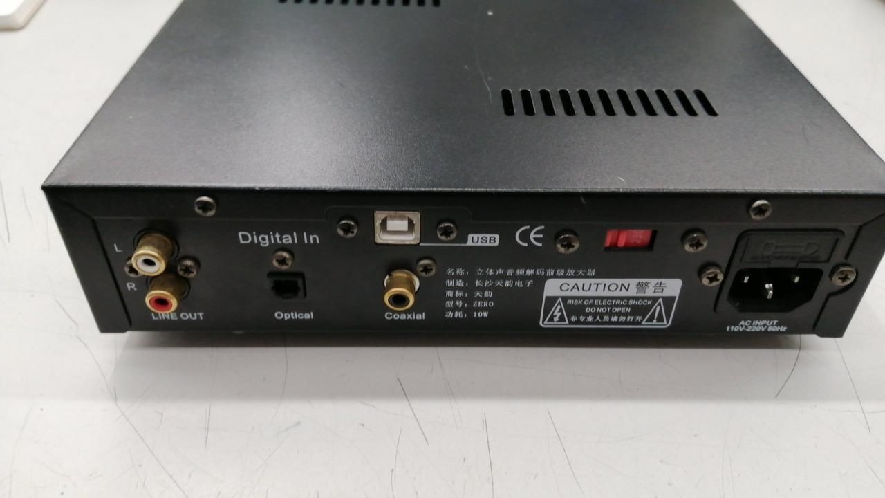 Tianyun Power Amplifier Zero Used