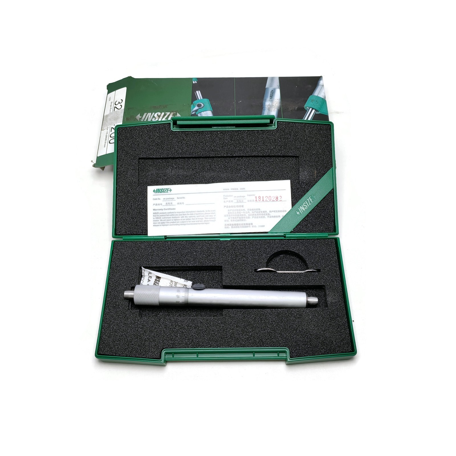 Insize 3229-200 Single Rod Inside Micrometer. 175~200 x0.01mm.